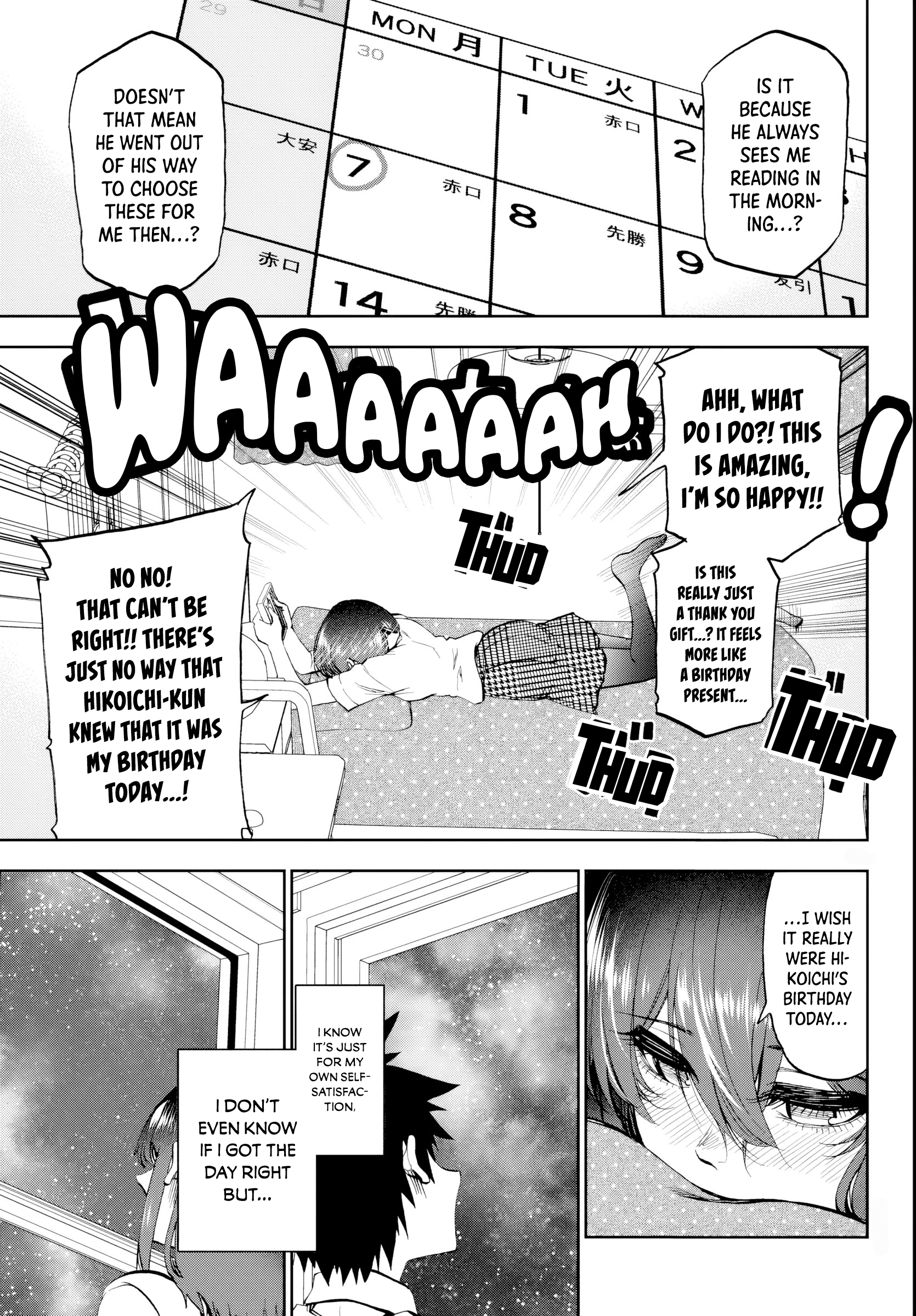 They are Still Being Shaken This Morning, Chapter 22 image 18
